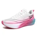 Mesh running shoes in pink and blue gradient with breathable fabric and 9PRO logo - EU 33 / Digital Pink