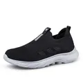 Breathable black knit mesh slip-on sneakers with thick grey foam soles for women - EU 36 / Black