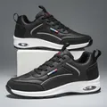 Classic black and white men's casual sneakers with retro trend label and visible air cushion - EU 40 / Black