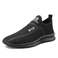 Men's black breathable mesh slip-on sneakers with MVB detail and wavy rubber sole - EU 39 / Black