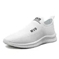 White breathable mesh slip-on sneakers for men with MVB logo and thick wavy soles - EU 39 / White
