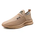 Men's khaki mesh slip-on sneakers with breathable upper and rugged anti-slip thick sole - EU 39 / Brown