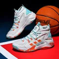 White mid-top basketball shoes with blue and orange gradient support and mesh upper - 39 / White and Orange