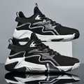 Men's breathable mesh basketball sneakers in black and white with anti-slip rubber sole - 39 / Black and White
