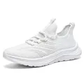Breathable white knit running shoes with thick cushioned sole and lace-up design - EU 39 / White