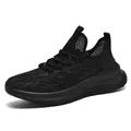 Breathable black fly knit running shoes with thick cushioned sole and lace-up design - EU 39 / Black