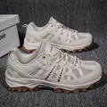Retro beige outdoor hiking shoes with breathable mesh and rugged rubber soles - EU 36 / Beige