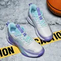 White, mint green, and purple basketball sneakers with breathable mesh panels - EU 36 / White Light Purple
