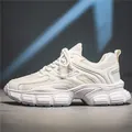 Classic white chunky dad sneakers with mesh panels and thick geometric sole - EU 39 / White