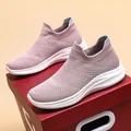 Women's rose pink slip-on breathable mesh sneakers with chunky white wave-patterned sole - EU 36 / Pink