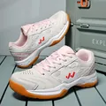 Women's cream and pink athletic tennis shoes with breathable mesh and gum soles - EU 36 / Beige Red
