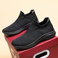 Men and women's black fly-knit sock sneakers with breathable mesh and cushioned sole - EU 36 / All Black