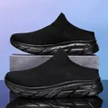 Black slip-on flyknit sports mule for men and women with thick cushioned foam sole - EU 35 / All Black