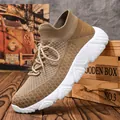 Brauner Strick-Sneaker mit weißer gewellter Plateausohle und Schnürung für Herren - EU 36 / Khaki