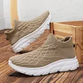 Baskets à enfiler en maille respirante pour hommes en kaki avec semelle blanche épaisse - EU 36 / Khaki