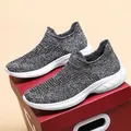 Baskets à enfiler légères et respirantes en Fly-Knit chiné noir et blanc gris - 36 / Gris