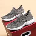 Baskets en maille tricot gris et noir avec col élastique et semelle épaisse blanche confort - 36 / Khaki