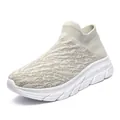 Μπεζ υφασμάτινα παπούτσια flyknit για άνδρες με χοντρή λευκή σόλα - 35 / Βερικοκί