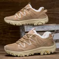 Khaki outdoor hiking shoes with warm faux fur lining and thick rubber grip soles - EU 36 / Khaki