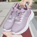 Light purple breathable mesh walking sneakers for seniors with elastic toggle closure - EU 36 / Lilac Purple (Women)