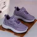 Women's purple casual walking shoe with velcro strap and breathable mesh fabric - EU 35 / Purple