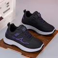 Lightweight black and purple walking sneakers with mesh upper and velcro strap closure - EU 35 / Black Purple
