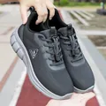 Chaussures de marche décontractées gris foncé avec semelles souples et lacets rapides - Gris Foncé Homme