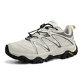 Outdoor hiking shoes in off-white with grey stripes and durable thick sole for trekking - 36 / YX-2551 Style / Beige
