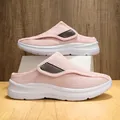 Pink breathable mesh walking shoes with adjustable velcro strap and thick white sole - 35 / Pink