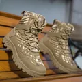 Tactical desert camo outdoor boots with durable non-slip soles and mesh support - EU 39 / Brown Camouflage