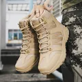 Men's mid-top tactical desert boots in khaki with breathable mesh and rubber sole - 39 / Sand