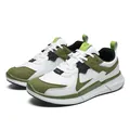Men's casual sneakers in white and olive green featuring breathable perforated leather - 39 / Ink Green