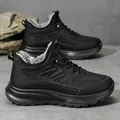 Men's high-top thermal sneakers in black faux leather with thick grey fleece lining - EU 39 / Black