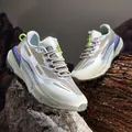Men's outdoor athletic shoes in cream and silver with deep purple and green accents - EU 39 / White Silver