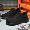 Black safety shoes with air cushion and rotary buckle fastening for industrial protection - EU 36 / Black