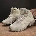 Ademende desert kaki hoge wandelschoenen met mesh en suède voor outdoor training en klimmen - 36 / Beige