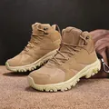 Khaki outdoor wandelschoenen met ademend mesh en robuuste slipvaste rubberen zolen - 36 / Khaki