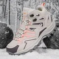 Winter outdoor hiking boots for women in cream white and pink with non-slip thick sole - EU 36 / Pink