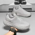 Lightweight breathable grey running shoes with thick anti-slip EVA sole for daily wear - 39 / Gray