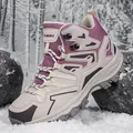 Outdoor winter hiking boots in beige and purple with anti-slip thick rubber soles - EU 36 / Purple