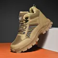 Khaki high-top warm outdoor boots with faux fur lining and non-slip rubber sole - EU 36 / Khaki