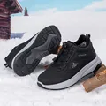 Winter thermal walking shoes in black with thick plush lining and anti-slip soles - EU 39 / Black (Men's)