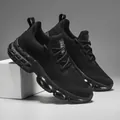 Classic black breathable knit basketball sneakers for men with cushioned air sole unit - 40 / Black