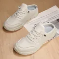 Minimalist beige leather mule sneakers with lacing and anti-slip thick soles - EU 35 / Beige