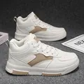 Classic white high-top sneakers with khaki leather patchwork and thick rubber soles - EU 39 / Beige Khaki