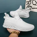 Men's white breathable knit running shoe with thick cushioned hollow sole design - EU 39 / White