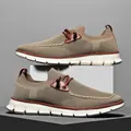 Men's tan breathable knit walking sneakers with elastic laces and thick white soles - EU 40 / Khaki