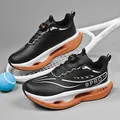 Kids sports shoe with black, white and orange colors and rotating buckle lace system - 38 / Flats / Black White Orange (AB011)