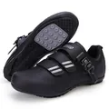 Professionelle schwarze MTB-Schuhe mit atmungsaktivem Mesh und Dreifachverschluss - 39 / Schwarz Silber Ohne Verschluss