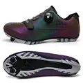 MTB cycling shoes with purple chameleon gradient upper and rotary buckle closure - 38 / MTB Cleat Style / Reflective Blue